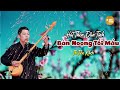 Bản Noọng Tối Mấu - Hát Then Đàn Tính - Tiến Khởi|Disanthen