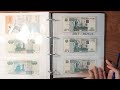 Продам свою коллекцию банкнот России и СССР