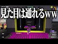 ロッカーにブキを持ち込める「謎の裏技」を試してみたｗｗｗ【スプラトゥーン3】