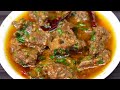 Lucknowi Kate Masale Ka Gosht Recipe | Khade Masale Ka Bhuna Hua Gosht | Stew Gosht Recipe