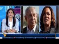 LIVE: Kamala Harris Leads Trump in 2024 Presidential Race: Poll | Vantage with Palki Sharma