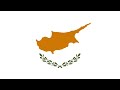 🇨🇾 Ὕμνος εἰς τὴν Ἐλευθερίαν - National Anthem of Cyprus