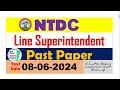 Line Superintendent Solved Past Paper 08/06/2024