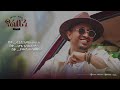 Mesay Tefera - Yeleben  - | የልቤን - New Ethiopian Music 2024 - ( Official Lyrics Video)