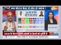 Muqabla: क्या पोस्टल बैलट से खेल हो जाएगा ? | LokSabha Election | Election Result 2024 | India TV