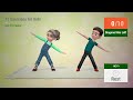 11 USEFUL EXERCISES FOR KIDS - GET FIT FASTER