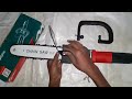 Chain Saw 11'' 5, চেইন শাও মেশিন দিয়ে কিভাবে গাছ কাঁটা হয়।