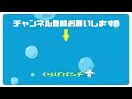 【漫画】消えない心の傷…。衝動的に罪を犯したクズ母と児童虐待を受けた少女の悲惨な末路が…『それでも、親を愛する子供たち』4話2/2【犯罪・社会問題・児童養護施設・実録・くらげバンチ・ボイコミ】