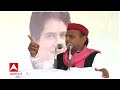 Lok Sabha Election: Amethi में बिना नाम लिए Akhilesh Yadav ने Smriti Irani कसा तंज !