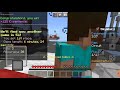 Skywars solo mcpe! (cubecraft) 6/10