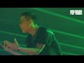 SEEDA - BUSSIN〜みたび不定職者 feat. Jinmenusagi, ID (Live at POP YOURS 2023)