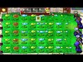 slot machine - mini game.