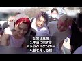 【BTS】グク調理兵になるも…ジミン「それだけはやめて」【ARMY心配】