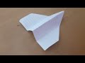 Paper Rocket.. Simple paper Art.. காகித விண்வெளிக்கலன்