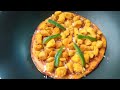 No Oven Chicken Pizza/ Chicken Pizza On Pan/ Chicken Pizza Recipe #like#recipe #subscribe#youtube❤️