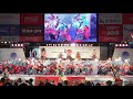 [4K] 國士舞双【地区競演場連合会奨励賞】　高知よさこい祭り 2019 後夜祭