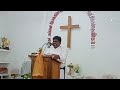 16-06-2024 | SUNDAY SPECIAL SERVICE | ECIEDAMALAICHURCH | PASTOR: REV.C.ANCIL JEBA