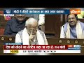 Aaj Ki Baat:मोदी ने तीसरे कार्यकाल का क्या प्लान बताया? | PM Modi Speech | CM Yogi