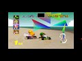 Mario Kart 64 (N64) Longplay - Mushroom Cup