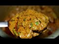 MASALA FISH CURRY RECIPE | FISH CURRY | INDIAN FISH MASALA CURRY |  FISH MASALA | MASALA FISH