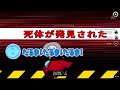 【面白まとめ】らっだぁを煽ったら瞬殺され永遠と暴言を吐き続けるだるまｗｗｗ【切り抜き だるまいずごっど 葛葉 らっだぁ 赤髪のとも ひろゆき ひげおやじ なつめさんち はなお  /アモングアス 】