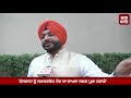 Bhagwant Maan ਦੇ ਬਿਆਨ 'ਤੇ Ravneet bittu ਦਾ ਪਲਟਵਾਰ