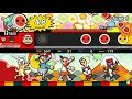 Taiko no Tatsujin - Haikei Doppelganger (Hard) FC