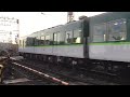 京阪9000系【踏切編】