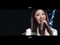 아이즈원 (IZ*ONE) 꿈을 꾸는 동안 (As We Dream) [EYES ON ME] Concert Ver (한국어+일본어 합본)