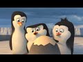 Los Pingüinos de Madagascar- ¡Adelanto Exclusivo en Español!