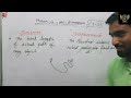 1 - dimension motion// Distance and Displacement  // Differences and Similarities By Abhi sir //
