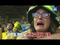 월드컵 기름손 탄생?! 우리 이제는 제발 친해지자 | 역대 월드컵 공인구 모음⚽