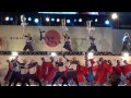 國士舞双「ダンス賞」よさこい祭り2012 前夜祭