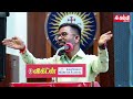 My UPSC Journey - Nandakumar IRS, Commissioner of Income-tax | UPSC Motivational | Kalvi Vikatan