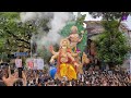 Malhari cha Raja Aagman 2024 | Surat Ganpati Aagman 2024 | Mumbai Ganpati Aagman 2024