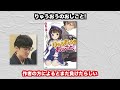 将棋が漫画の主人公級に強い藤井聡太さん、漫画の主人公みたいな相手に負けてしまうww