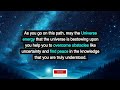 An agent is stalking and noting every single detail about you... Universe message