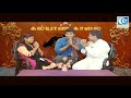 Kalyana Maalai Troll I Dubaagkur Maaghaan's I MOON TV