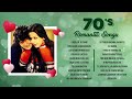 70s Romantic Songs | O Mere Dil Ke Chain | Tere Chehre Se Nazar Nahin | Old Hindi Songs