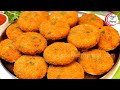 10 मिनट में ऐसे पोहा कटलेट की समोसा कचोरी भूल जयेंगे| Poha Cutlet Recipe in 10 minutes | POHA Cutlet