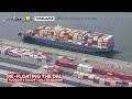TIMELAPSE: Re-floating the Dali container ship, moving it to Seagirt Marine Terminal