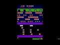 Frogger Arcade (Mame) short play