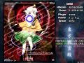 東方地霊殿EXTRA 初クリア(魔理沙&パチュリー)リプレイ 動画