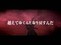 【艦これVocal MV】累々たる死の肖像【レイテ沖海戦後篇】