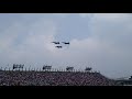 F1 Gran Premio de Mexico. Himno Nacional Mexicano