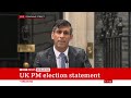 2024 UK General Election called by Prime Minister Rishi Sunak - BBC