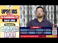 UPSC CSE | 10 Point Strategy To Crack CSE In First Attempt | By Rohit Tyagi, Rank 74 CSE 2023