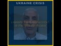 U-M Ford School's Javed Ali on the Ukraine Crisis