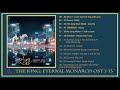 The King: Eternal Monarch (2020) - Full OST Album