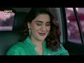 Noor Jahan Episode 9 | 22 June 2024 | ARY Digital Drama